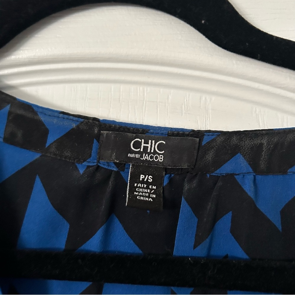 Blue and Black Chevron Shirt Dress with Tie Waist - Picture 2 of 4